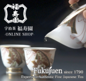 リンクバナー 福寿園